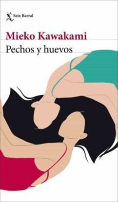 Imagen de PECHOS Y HUEVOS
