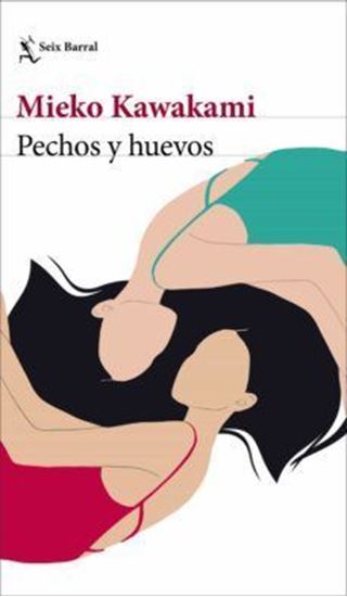 Imagen de PECHOS Y HUEVOS