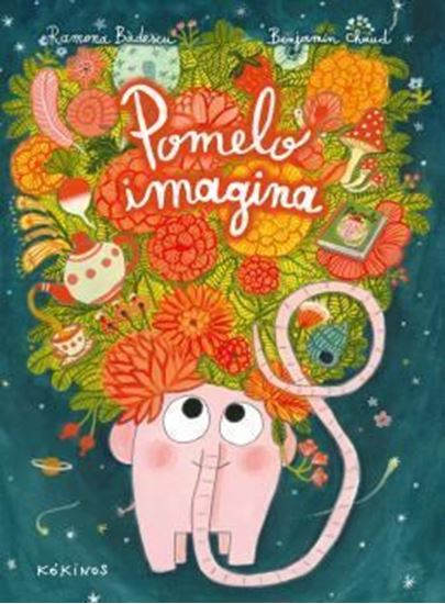 Imagen de POMELO IMAGINA