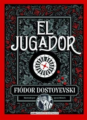 Imagen de EL JUGADOR (F. DOSTOYEVSKI)