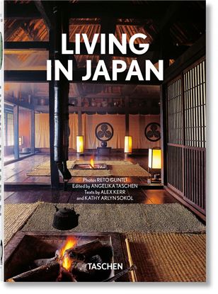 Imagen de LIVING IN JAPAN (40) (INT)