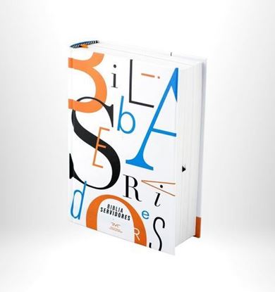 Imagen de SANTA RVR SERVIDORES (LETRAS DE COLORES)