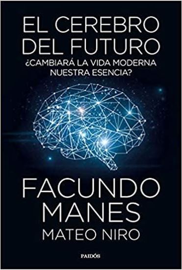 Imagen de EL CEREBRO DEL FUTURO