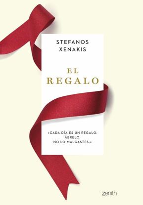 Imagen de EL REGALO (OF)