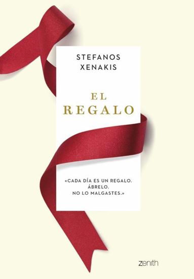 Imagen de EL REGALO (OF)