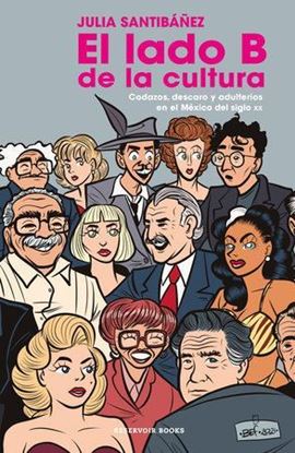 Imagen de EL LADO B DE LA CULTURA (OF2)