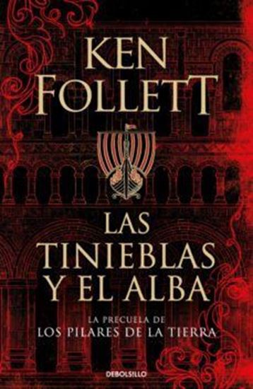 Imagen de LAS TINIEBLAS Y EL ALMA FG (PIL 0) (BOL)