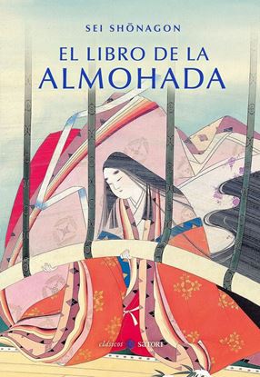 Imagen de EL LIBRO DE LA ALMOHADA