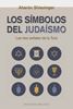 Imagen de LOS SIMBOLOS DEL JUDAISMO