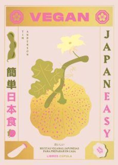 Imagen de VEGAN JAPANEASY