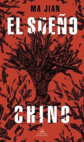 Imagen de EL SUEÑO CHINO
