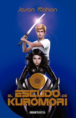 Imagen de EL ESCUDO DE KUROMORI (2) (OF2)