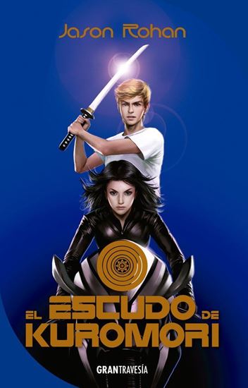 Imagen de EL ESCUDO DE KUROMORI (2) (OF2)