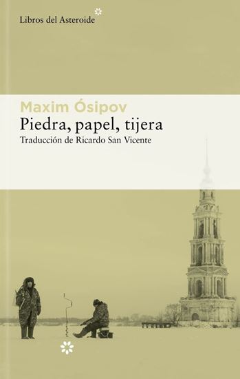 Imagen de PIEDRA, PAPEL Y TIJERA