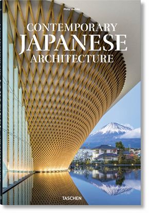 Imagen de CONTEMPORARY JAPANESE ARCHITECTURE (XX)