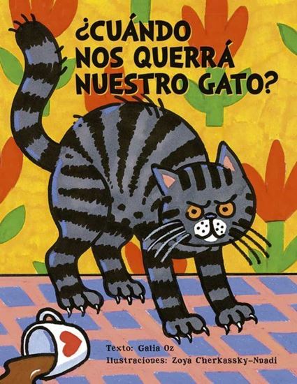 Imagen de ¿CUANDO NOS QUERRA NUESTRO GATO?