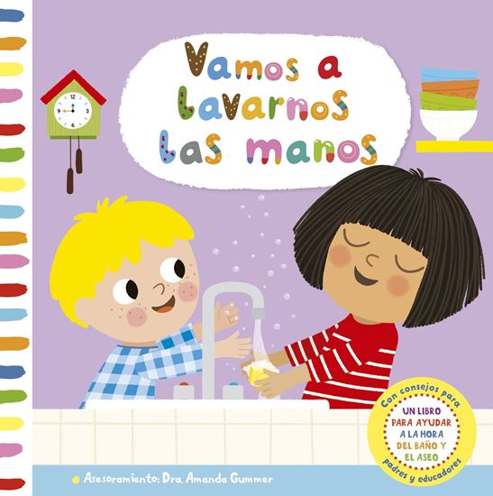Imagen de VAMOS A LAVARNOS LAS MANOS