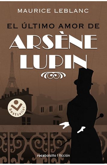 Imagen de ULTIMO AMOR DE ARSENE LUPIN (BOL)