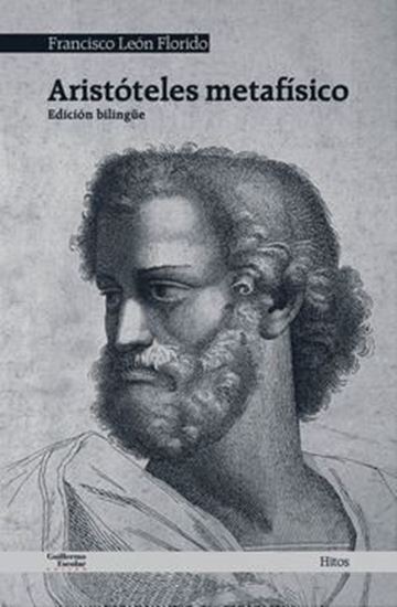 Imagen de ARISTOTELES METAFISICO