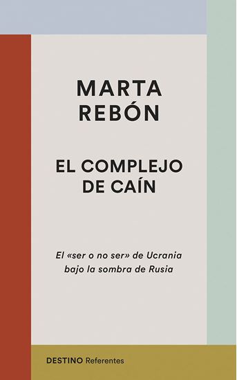 Imagen de EL COMPLEJO DE CAIN (OF2)