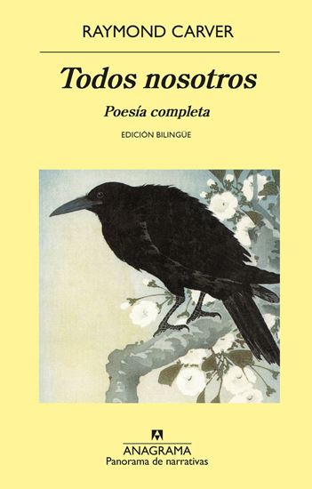 Imagen de TODOS NOSOTROS (POESIA COMPLETA)