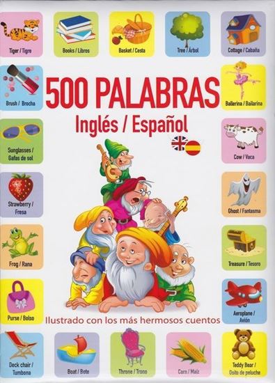 Imagen de 500 PALABRAS INGLES, ESPAÑOL