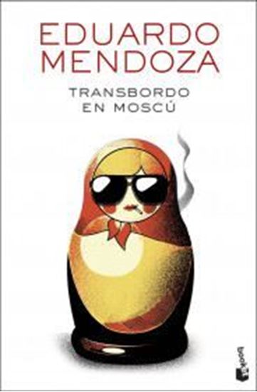 Imagen de TRANSBORDO MOSCU (BOL)