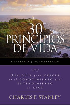 Imagen de 30 PRINCIPIOS DE VIDA. REVISADO Y ACTUAL