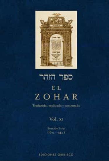 Imagen de EL ZOHAR XI