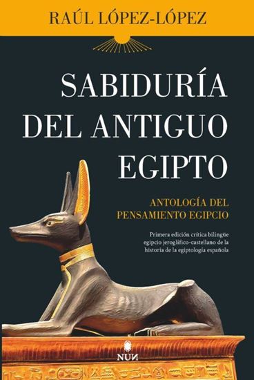 Imagen de SABIDURIA DEL ANTIGUO EGIPTO