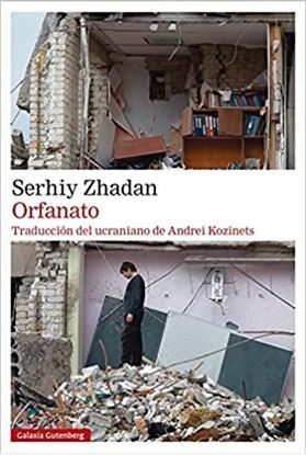 Imagen de ORFANATO