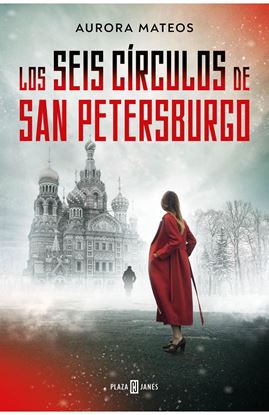 Imagen de SEIS CIRCULOS DE SAN PETERSBURGO