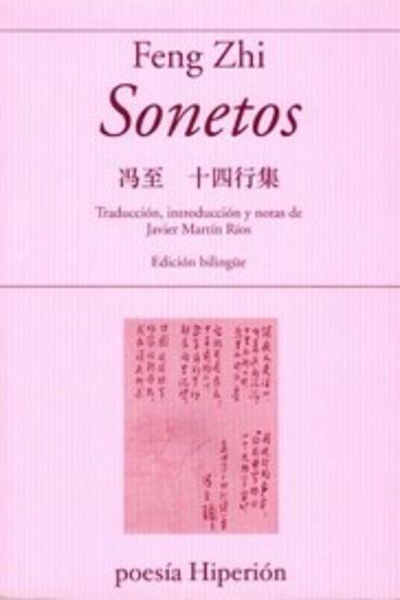 Imagen de SONETOS