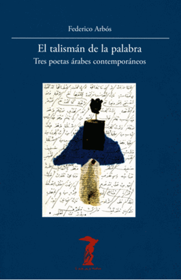 Imagen de EL TALISMAN DE LA PALABRA