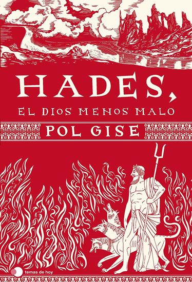 Imagen de HADES, EL DIOS MENOS MALO