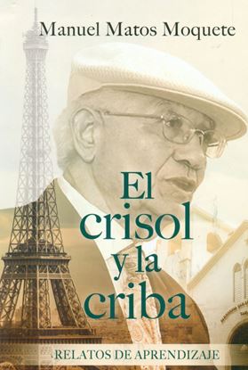 Imagen de EL CRISOL Y LA CRIBA
