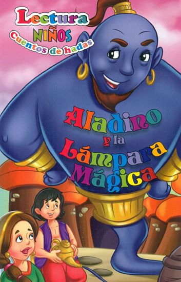 Imagen de ALADINO Y LA LAMPARA MAGICA (EDICARIBE)