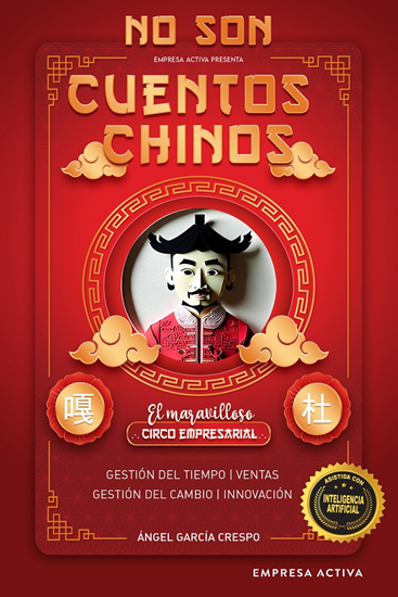 Imagen de NO SON CUENTOS CHINOS (MEX) (OF2)