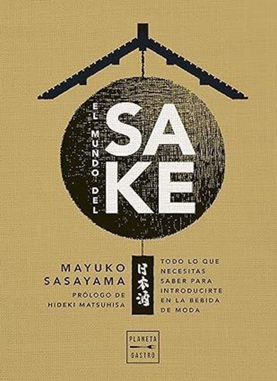 Imagen de EL MUNDO DEL SAKE