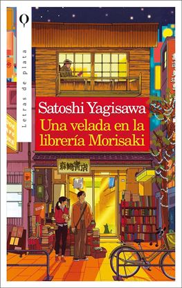 Imagen de UNA VELADA EN LA LIBRERIA MORISAKI