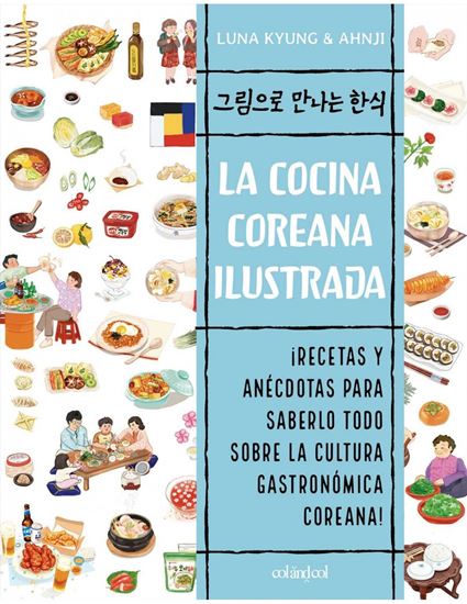 Imagen de LA COCINA COREANA ILUSTRADA