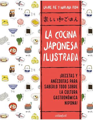 Imagen de LA COCINA JAPONESA ILUSTRADA