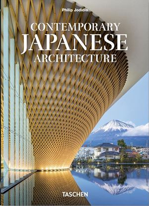 Imagen de CONTEMPORARY JAPANESE ARCHITECTURE 40TH