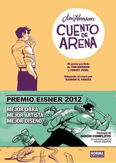 Imagen de CUENTO DE ARENA