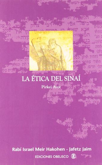 Imagen de LA ETICA DEL SINAI