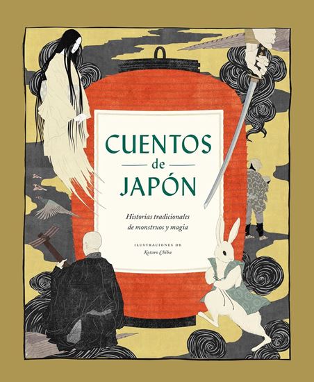 Imagen de CUENTOS DE JAPON