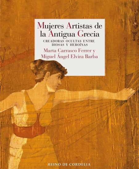 Imagen de MUJERES ARTISTAS DE LA ANTIGUA GRECIA