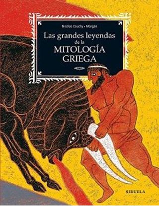 Imagen de LAS GRANDES LEYENDAS DE LA MITOLOGIA G.