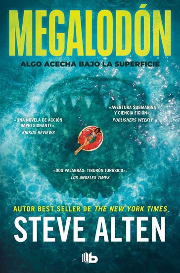 Imagen de MEGALODON (MEG)  (BOL) (OF1)