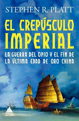 Imagen de EL CREPUSCULO IMPERIAL